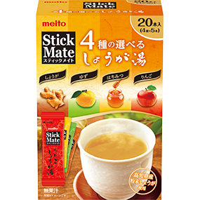 スティックメイト しょうが湯アソート｜｜商品ラインナップ｜名糖産業
