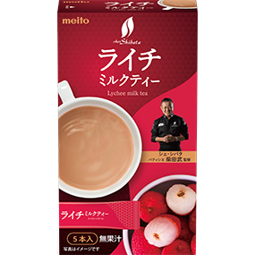 ライチミルクティー 食品 商品ラインナップ 名糖産業株式会社 ライチミルクティー 食品 商品ラインナップ 名糖産業株式会社