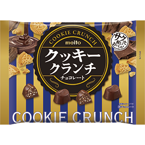 クッキークランチチョコレート チョコレート 商品ラインナップ 名糖産業株式会社