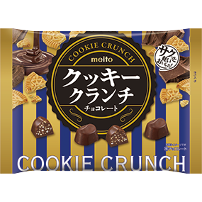 クッキークランチチョコレート チョコレート 商品ラインナップ 名糖産業株式会社 クッキークランチチョコレート チョコレート 商品ラインナップ 名糖産業株式会社
