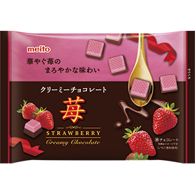 クリーミーチョコレート苺 チョコレート 商品ラインナップ 名糖産業株式会社 クリーミーチョコレート苺 チョコレート 商品ラインナップ 名糖産業株式会社
