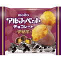 甘い物 わくわくたぴおかコンビニ えびふらいのしっぽ てのり（グッズ