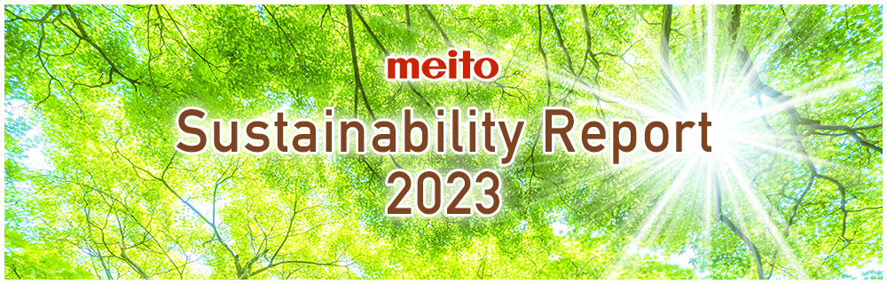 meito Sustainability Report 2021