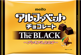 170G アルファベットチョコレート The BLACK