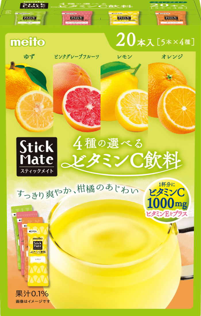 スティックメイト　4種の選べるビタミンC飲料