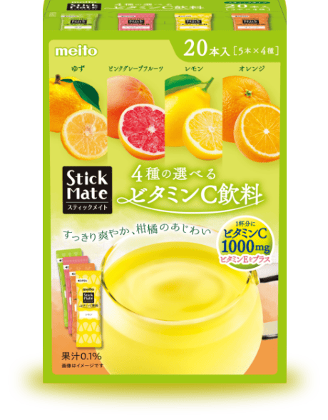 スティックメイト　4種の選べるビタミンC飲料